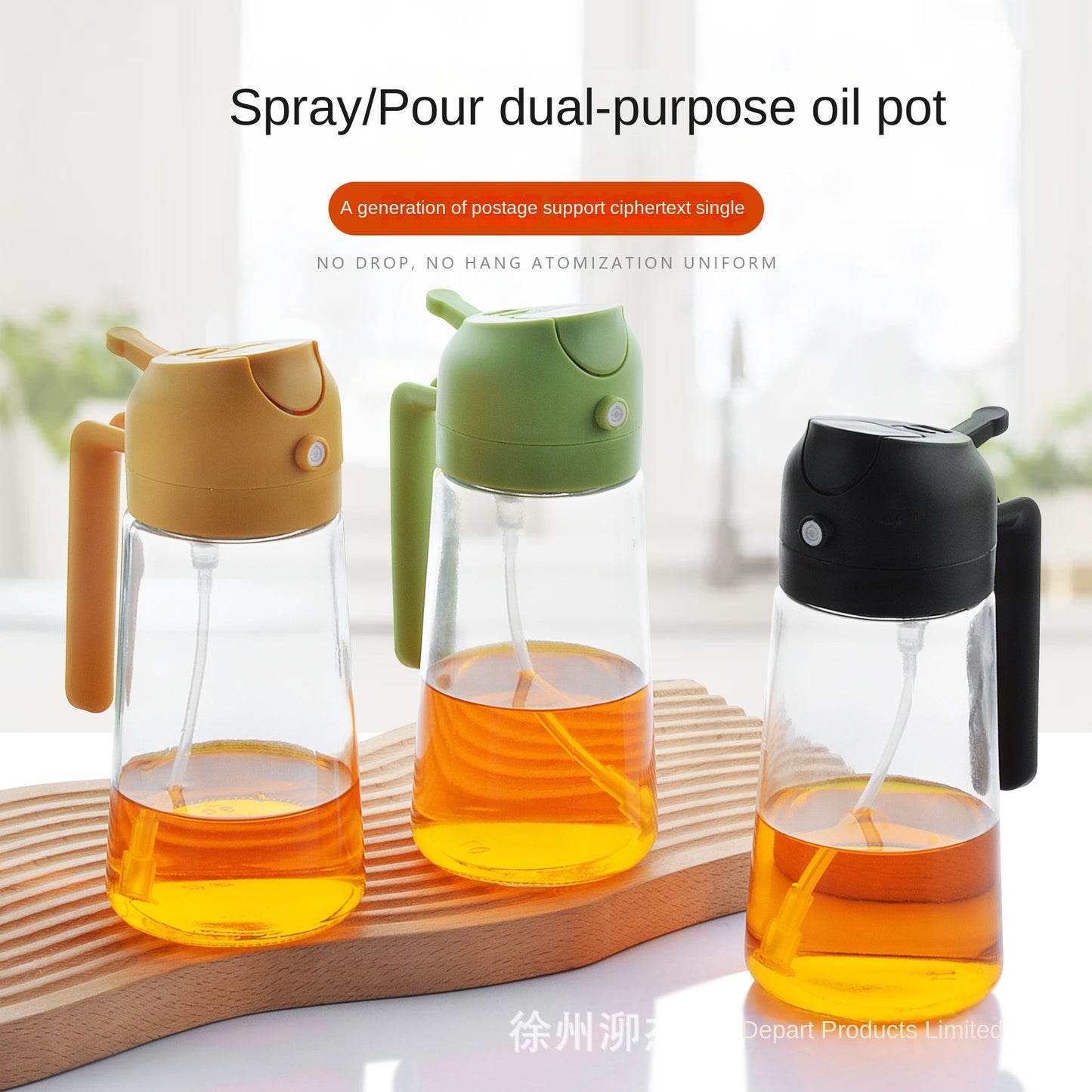 470ml Glass Spray Dual-purpose Oil Pot Large Capacity Integrated Oil Spray Pot Household Kitchen Oil Spray Bottle With Lid