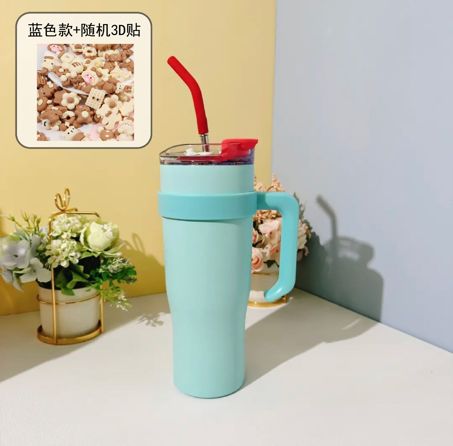 40oz Car Cup Straw Large Capacity High-looking Water Cup