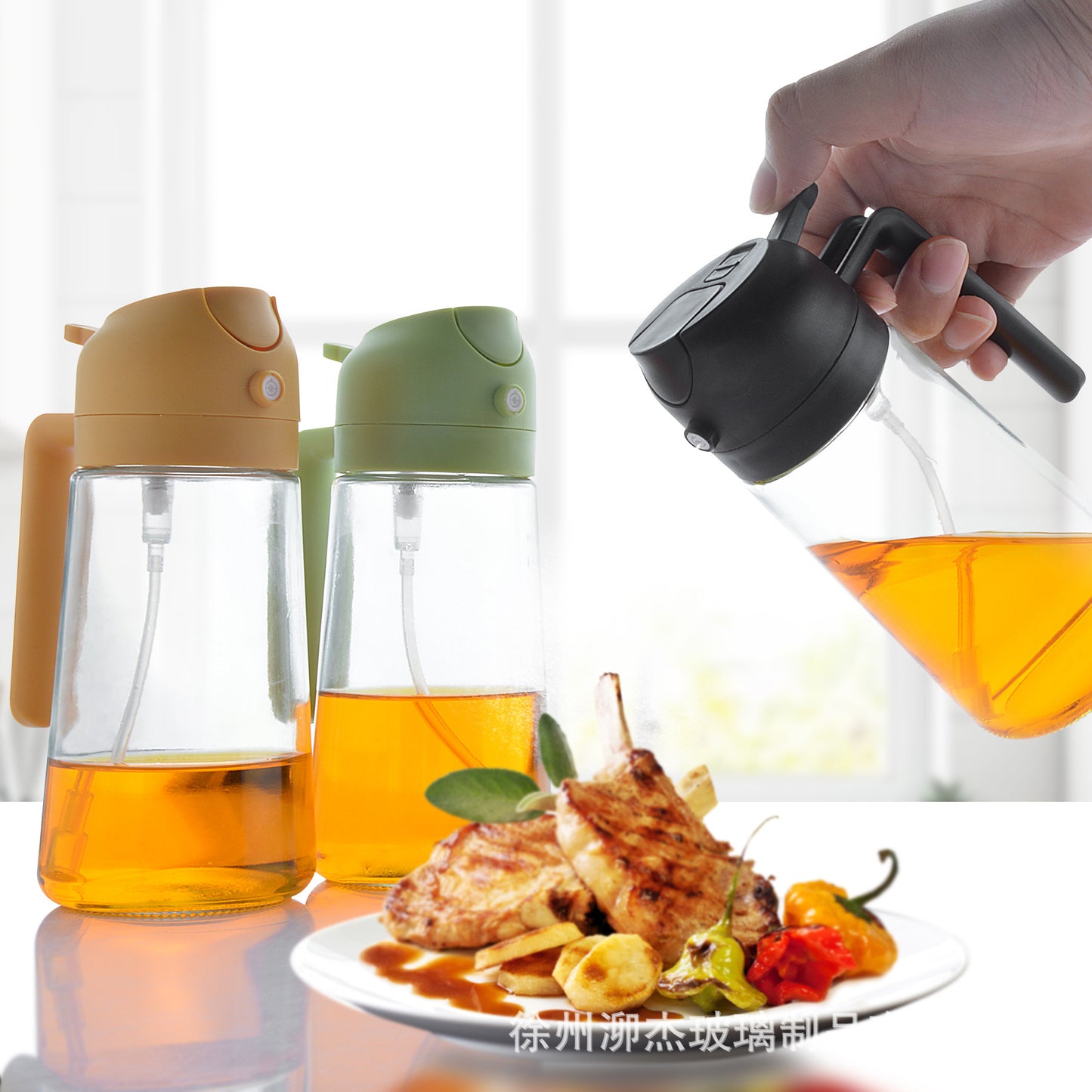 470ml Glass Spray Dual-purpose Oil Pot Large Capacity Integrated Oil Spray Pot Household Kitchen Oil Spray Bottle With Lid