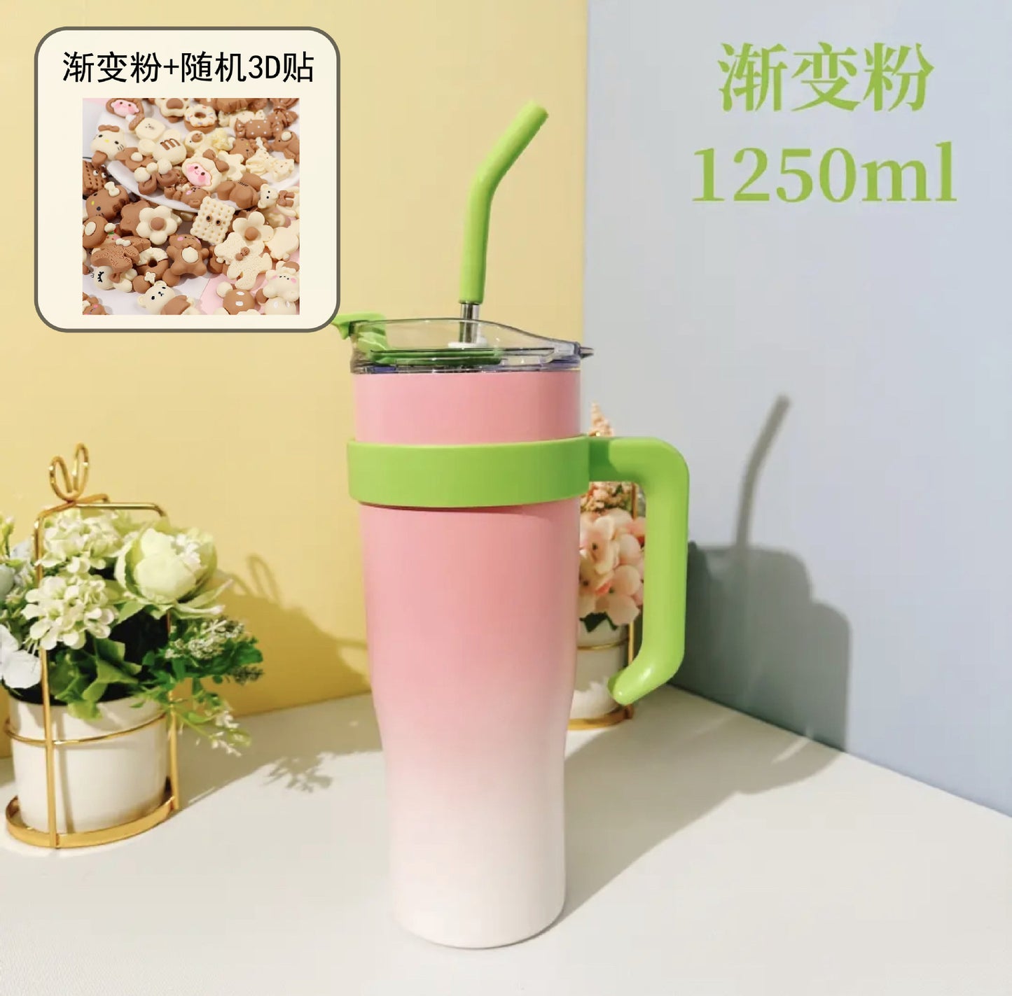 40oz Car Cup Straw Large Capacity High-looking Water Cup